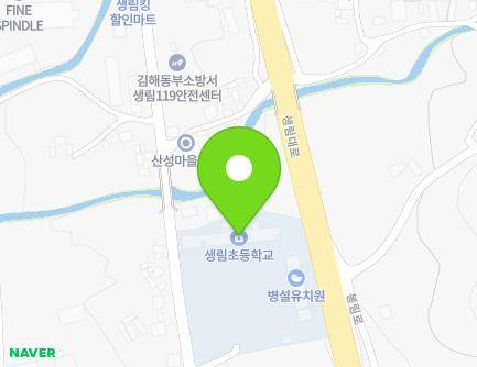 경상남도 김해시 생림면 봉림로 80-10 (생림초등학교) 지도