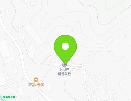 경상남도 김해시 생림면 상사촌길 26 (상사촌마을회관) 지도