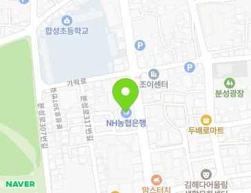 경상남도 김해시 가락로 105 (서상동, 농협김해지부) 지도