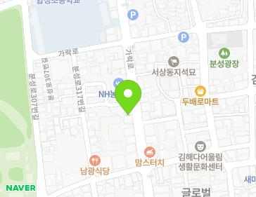 경상남도 김해시 가락로 101 (서상동) 지도