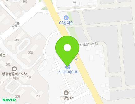 경상남도 김해시 장유로 378 (신문동) 지도