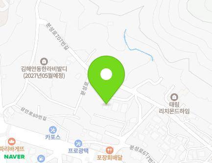 경상남도 김해시 분성로677번길 15-5 (안동, 성진빌라) 지도