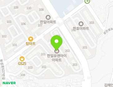 경상남도 김해시 삼안로111번길 5 (안동, 한일유앤아이아파트) 지도