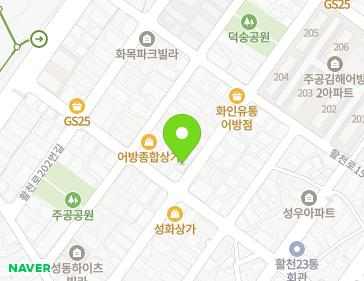 경상남도 김해시 활천로214번길 62-1 (어방동, 어방제일교회) 지도