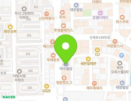 경상남도 김해시 인제로 180 (어방동) 지도