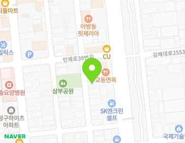 경상남도 김해시 김해대로2541번길 34 (어방동) 지도