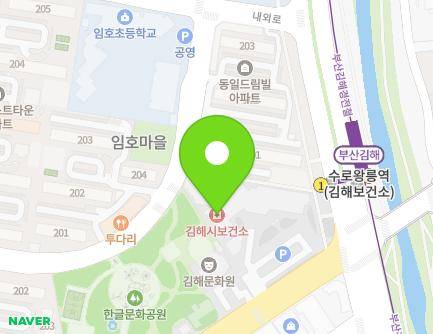 경상남도 김해시 분성로 227 (외동, 김해시 보건소) 지도