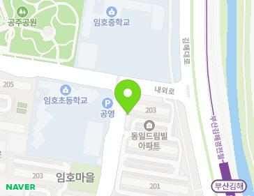 경상남도 김해시 함박로 164 (외동, 동일아파트상가) 지도
