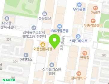 경상남도 김해시 내외중앙로 47 (외동) 지도