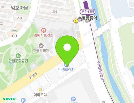 경상남도 김해시 분성로 228 (외동) 지도