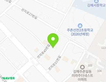 경상남도 김해시 주촌면 선지로45번길 8 지도