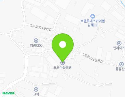 경상남도 김해시 진례면 고모로324번안길 56-2 (오룡마을회관) 지도