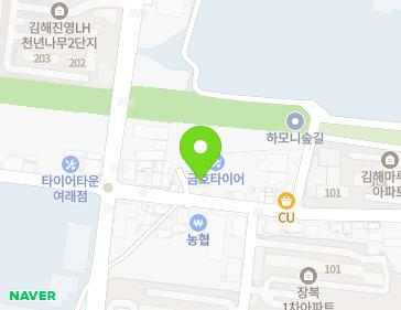 경상남도 김해시 진영읍 진영로 257 경상남도 김해시 진영읍 진영로 257 지도