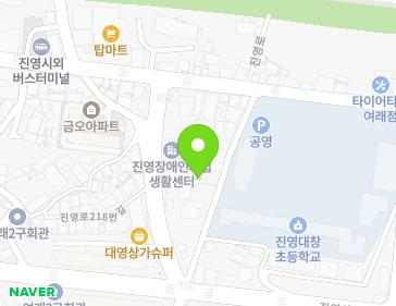 경상남도 김해시 진영읍 진영로234번길 10 지도