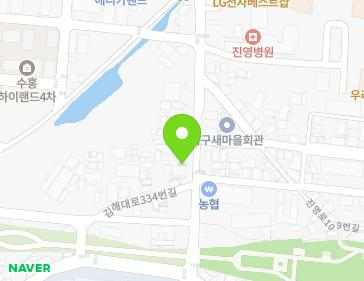 경상남도 김해시 진영읍 김해대로334번길 22 지도