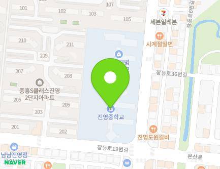 경상남도 김해시 진영읍 장등로 29 (진영중학교) 지도