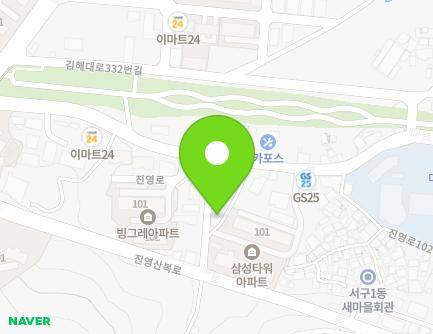 경상남도 김해시 진영읍 진영로 90-9 (해피하우스) 지도