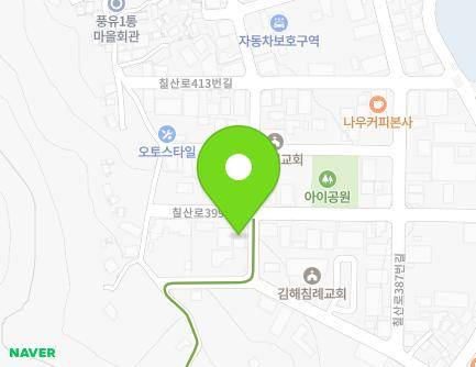 경상남도 김해시 칠산로399번길 33 (풍유동) 지도