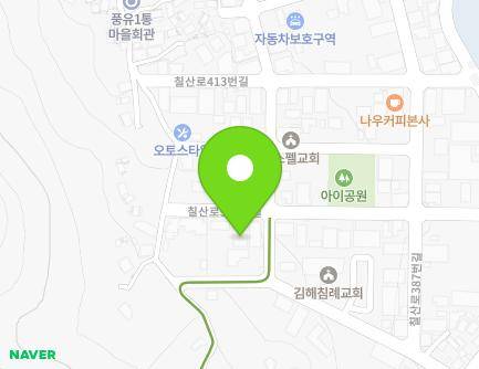 경상남도 김해시 칠산로399번길 35 (풍유동) 지도