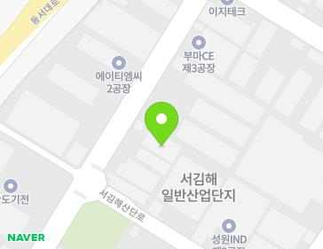 경상남도 김해시 서김해산단로 55 (풍유동) 지도