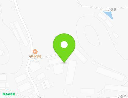 경상남도 김해시 한림면 가동로 82-6 지도