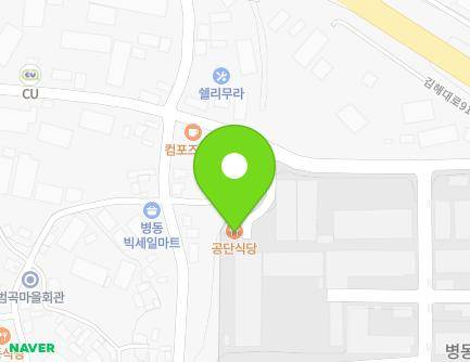 경상남도 김해시 한림면 김해대로916번길 140 지도