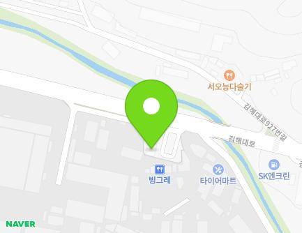 경상남도 김해시 한림면 김해대로 910 지도