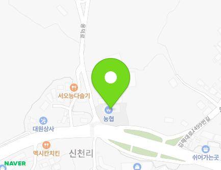 경상남도 김해시 한림면 김해대로 1487 지도