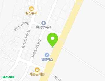 경상남도 김해시 칠산로 341 (화목동) 지도