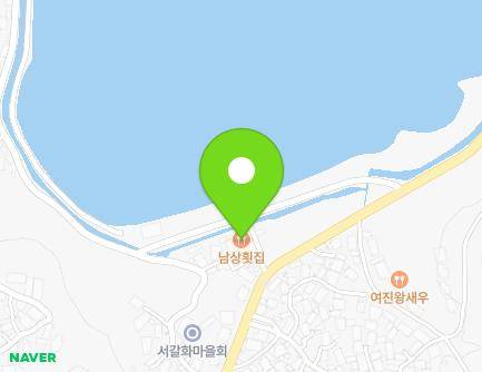 경상남도 남해군 고현면 남서대로2979번길 14-9 지도