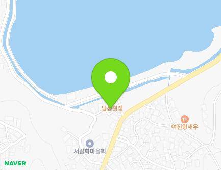 경상남도 남해군 고현면 남서대로2979번길 14-5 지도