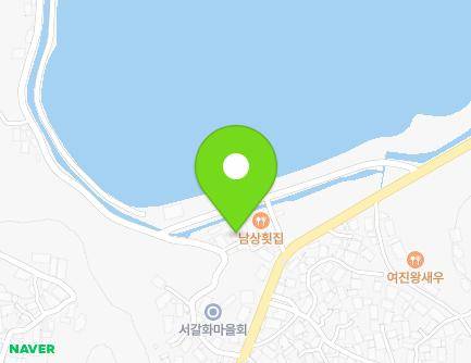 경상남도 남해군 고현면 남서대로2979번길 14-1 지도
