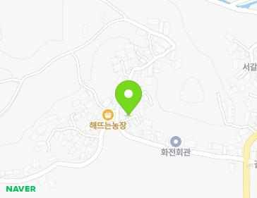 경상남도 남해군 고현면 남서대로2967번안길 2 지도
