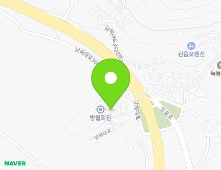 경상남도 남해군 고현면 남해대로 3627-11 지도