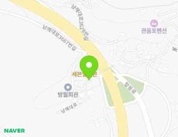 경상남도 남해군 고현면 남해대로 3627-15 지도