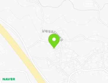 경상남도 남해군 고현면 남해대로3332번길 9-21 지도