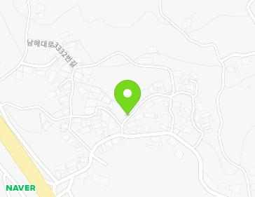 경상남도 남해군 고현면 남해대로3332번길 13-3 지도