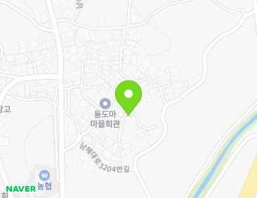 경상남도 남해군 고현면 남해대로3204번길 12-2 지도