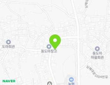 경상남도 남해군 고현면 남해대로3213번길 9 지도