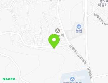 경상남도 남해군 고현면 남해대로3187번길 7 지도