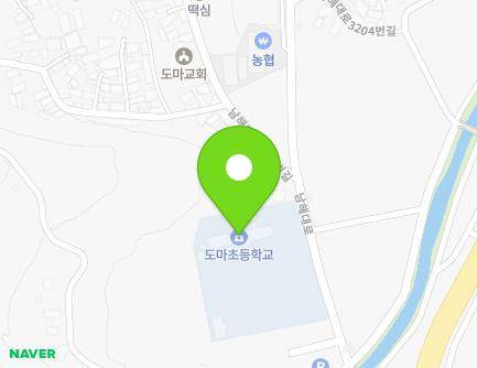 경상남도 남해군 고현면 남해대로 3173 (도마초등학교) 지도
