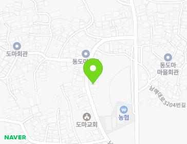 경상남도 남해군 고현면 남해대로3187번길 10-10 (떡심) 지도