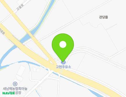 경상남도 남해군 고현면 남해대로 3486 (고현주유소(폐업)) 지도