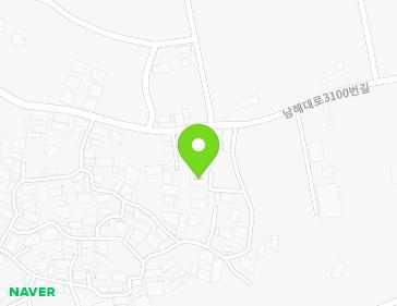 경상남도 남해군 고현면 남해대로3100번나길 35-3 지도