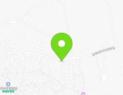 경상남도 남해군 고현면 남해대로3100번길 34-2 지도