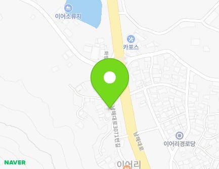 경상남도 남해군 고현면 남해대로3071번길 21 지도
