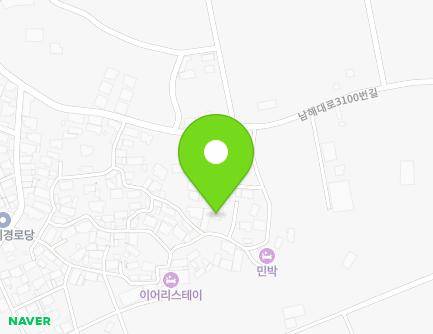 경상남도 남해군 고현면 남해대로3100번나길 23 지도