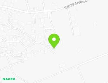 경상남도 남해군 고현면 남해대로3100번나길 28-3 지도