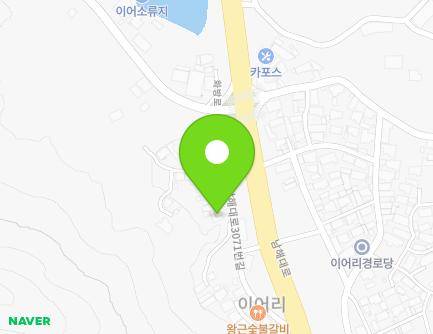 경상남도 남해군 고현면 남해대로3071번길 19 지도