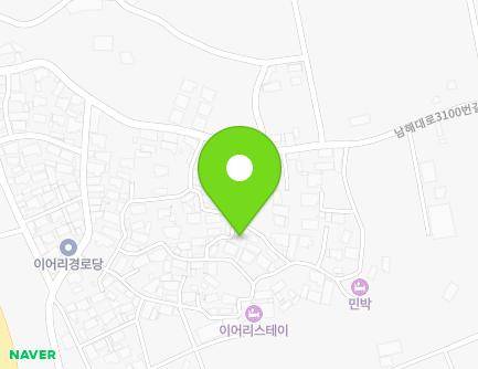 경상남도 남해군 고현면 남해대로3100번나길 13-5 지도